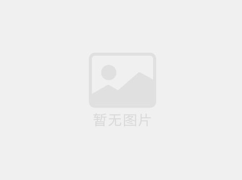 非金属检测标准